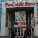 Остекление банка в Симферополе