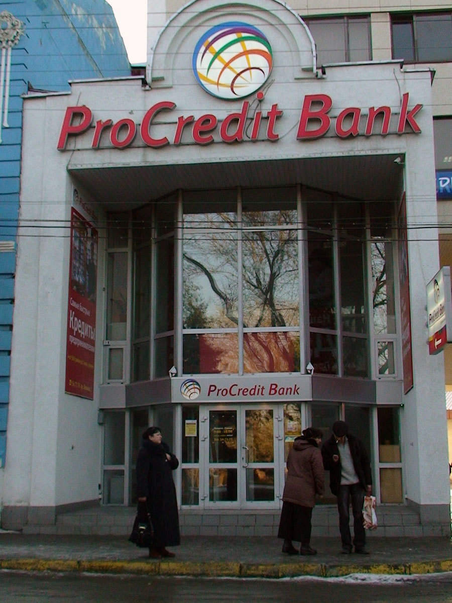 Остекление банка в Симферополе